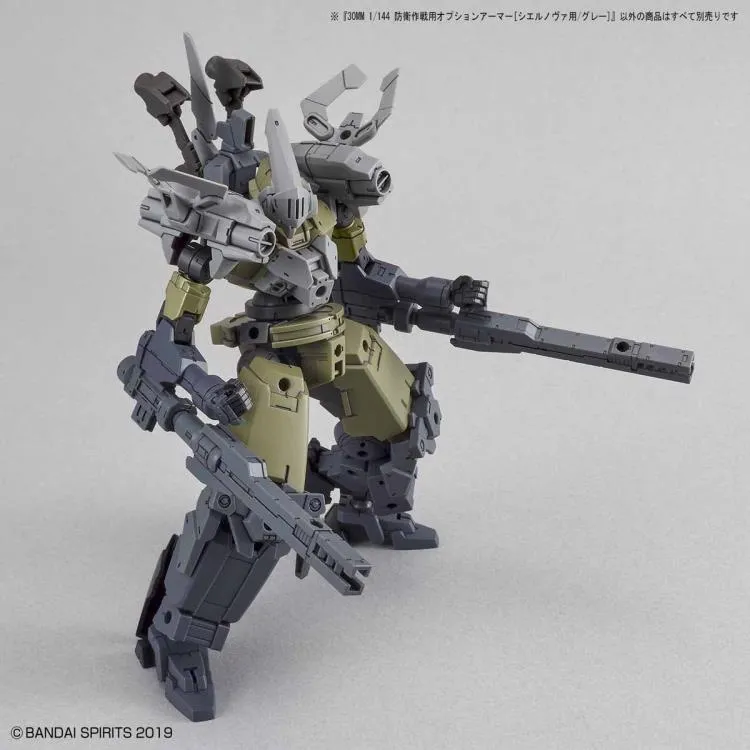 30 Minutes Missions OP-19 Defense Operations (Cielnova Exclusive Light Gray) Armor Set