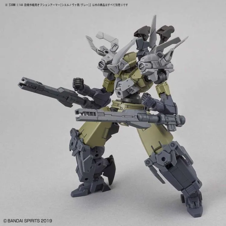 30 Minutes Missions OP-19 Defense Operations (Cielnova Exclusive Light Gray) Armor Set