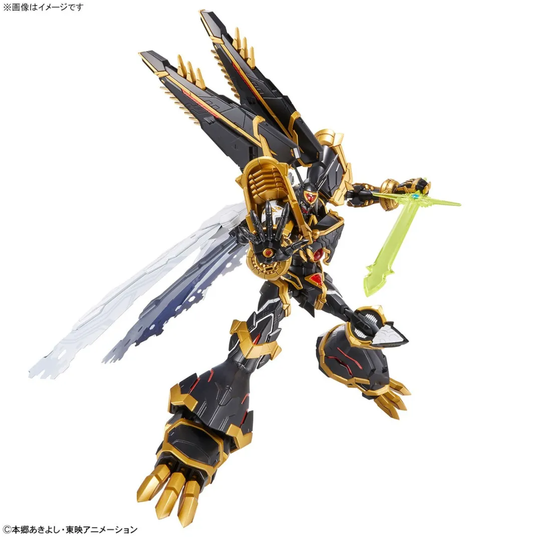 Digimon - Figure-rise Standard Amplified Alphamon [INSTOCK]