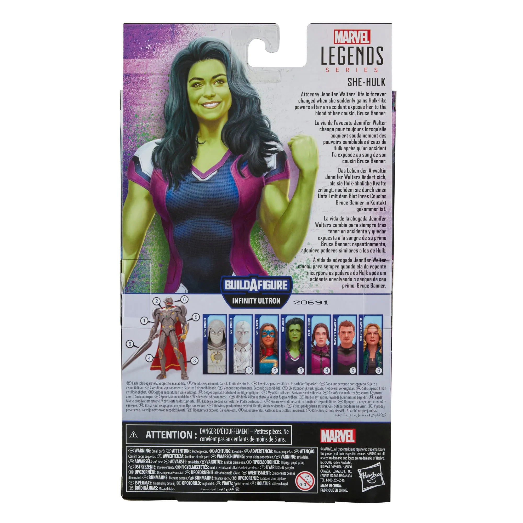 Marvel Legends Disney  She-Hulk (Infinity Ultron BAF)