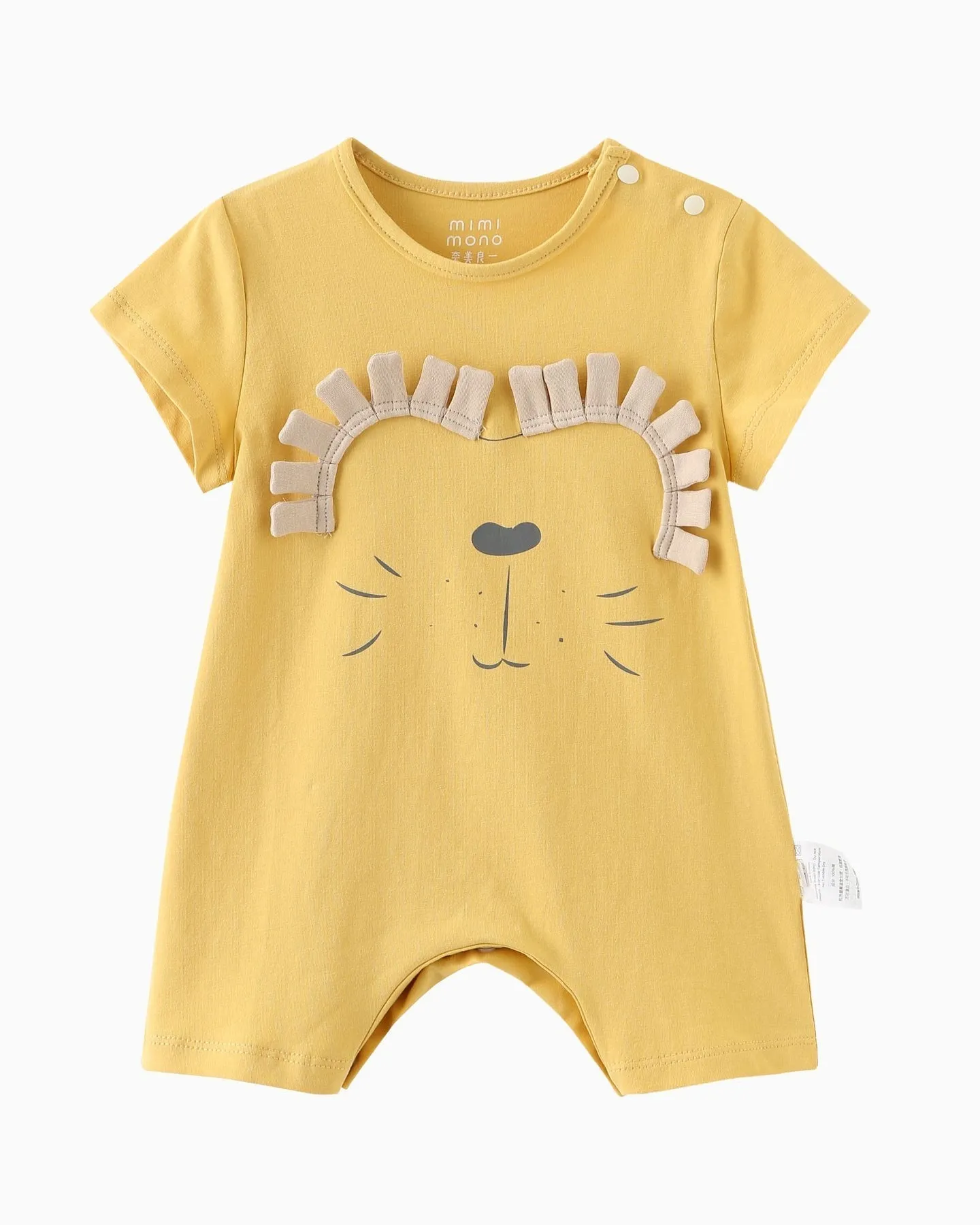 The Lion King Baby Gift Set